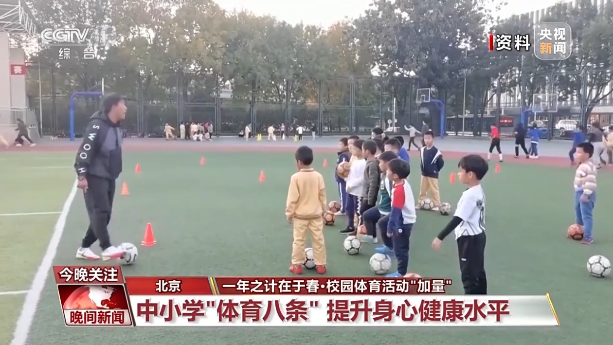 鼓励会员积