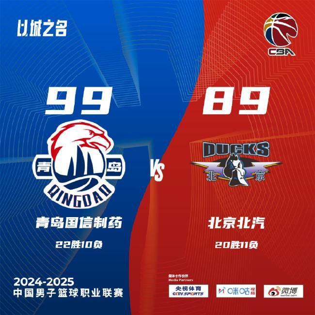 这场充满激