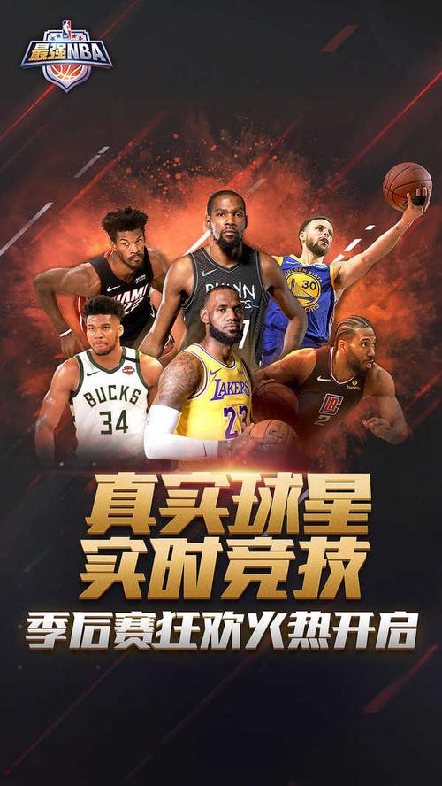 成功在敵方