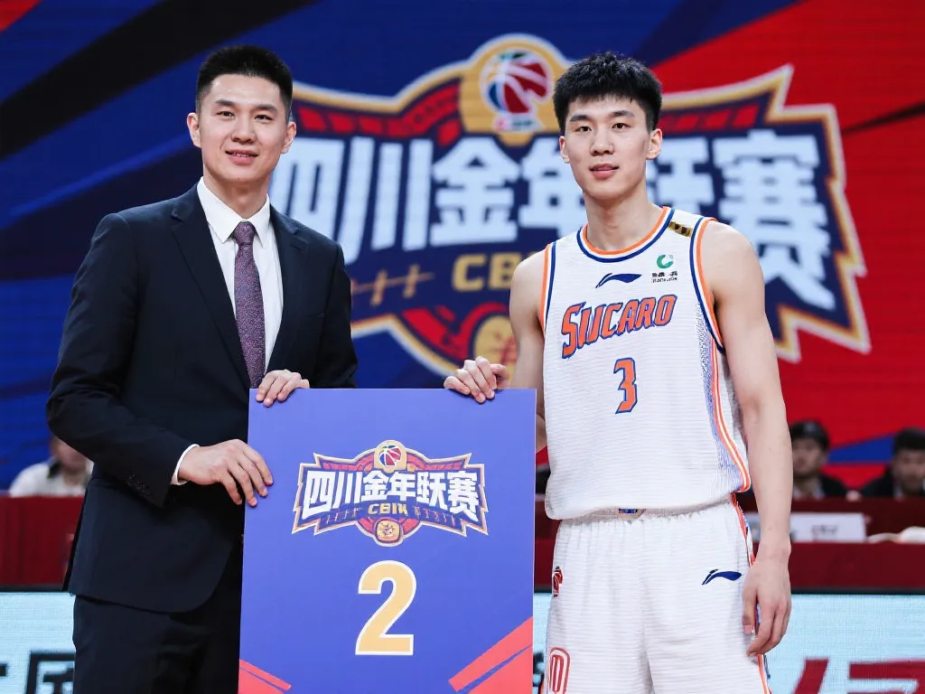 极的调整来